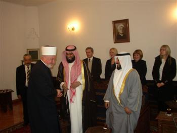 Delegacija Nacionalne skupstine Kuvajta